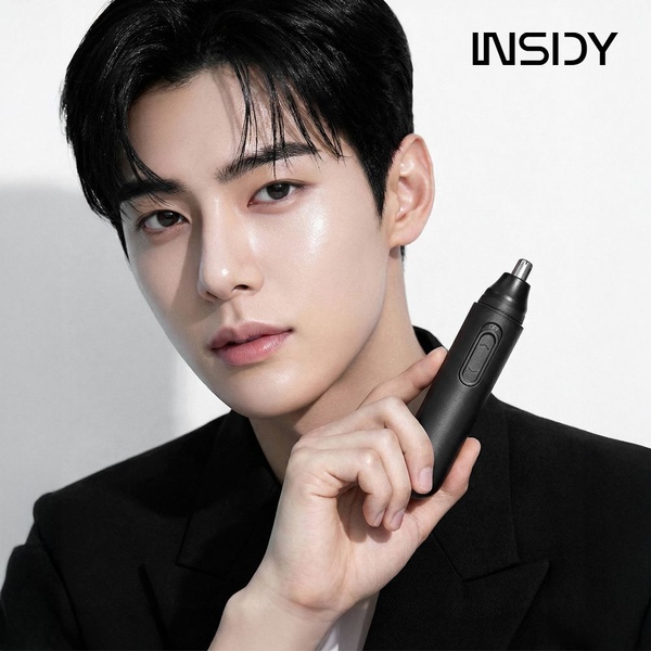 코털 제거기 눈썹 정리기 C타입 충전식 휴대용 무선 멀티 트리머 INT-25
