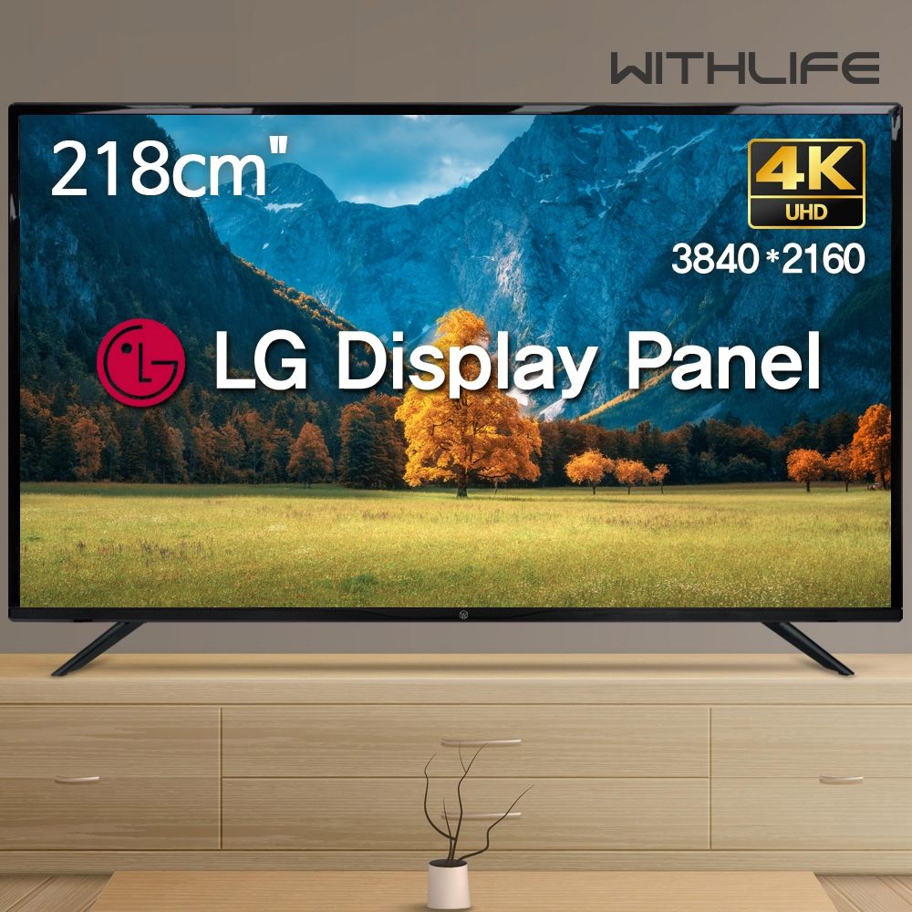 218cm(85인치) 4K UHD TV 대기업정품패널 고화질 대형티비 가격 비교 위드라이프 218cm(85인치) 4K UHD TV 대기업정품패널 고화질 대형티비
