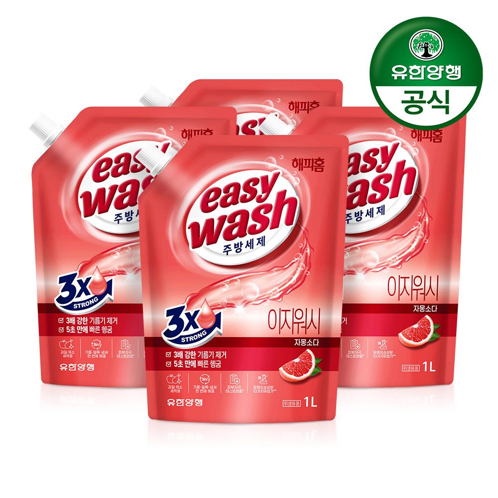 해피홈 이지워시 주방세제 자몽소다 1Lx4개 가격 비교 유한양행 해피홈 이지워시 주방세제 자몽소다 1Lx4개