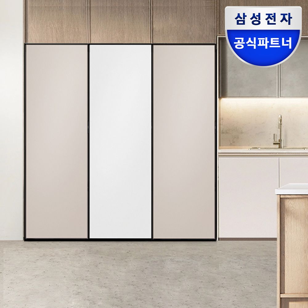 오늘의집 비스포크 냉장고세트RR40C7985AP+RZ34C7955AP+RQ34C7935AP