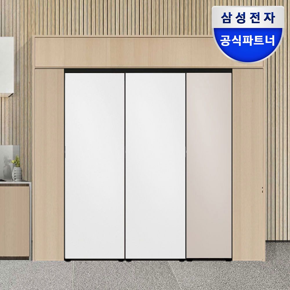 오늘의집 비스포크 냉장고 RR40C7985AP+RZ34C7955AP+RZ24C59G0AP