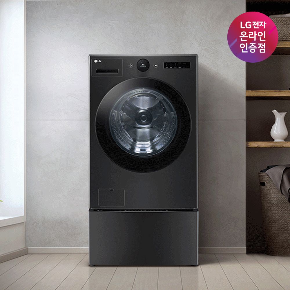 LG전자 트롬 드럼세탁기 오브제컬렉션 워시콤보 미니워시 FH23KNX 23kg 13kg