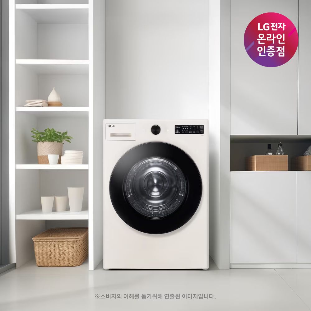 LG전자 트롬 오브제컬렉션 건조기 RG18EN 18kg