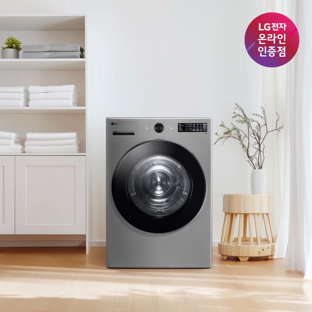 LG전자 LG 트롬 오브제컬렉션 건조기 RG20VN 20kg