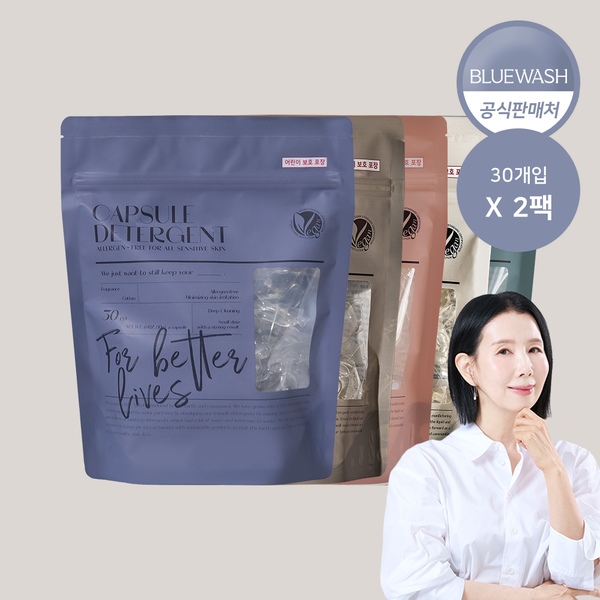 블루워시 캡슐 세탁세제 2팩 30개입