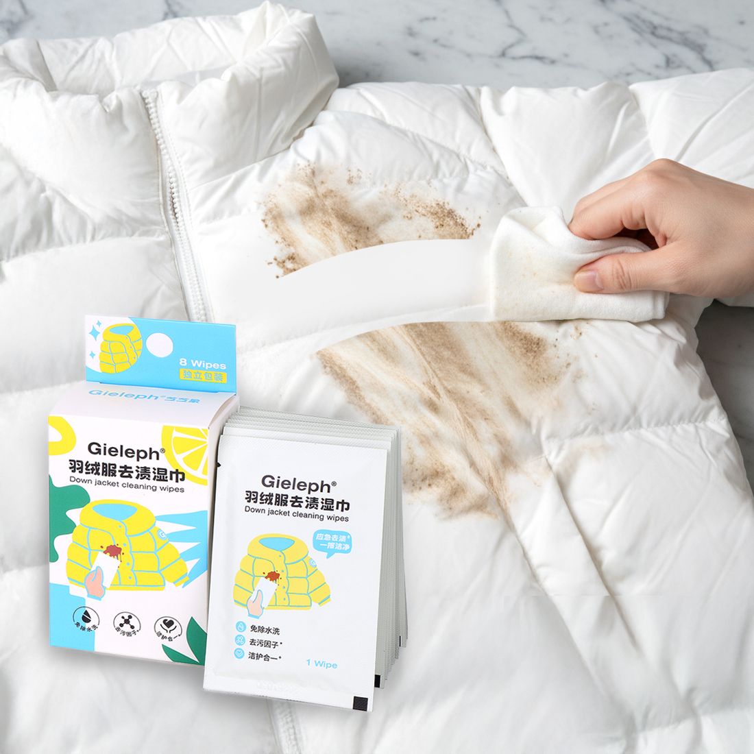 펀앤파인 강력한 패딩 얼룩 제거 물티슈 얼룩 제거제 티슈 휴대용 8매입 - 최저가 3,500원
