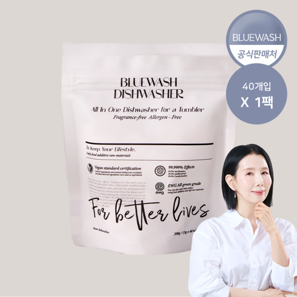 블루워시 텀블러 세정제 1팩 40개입