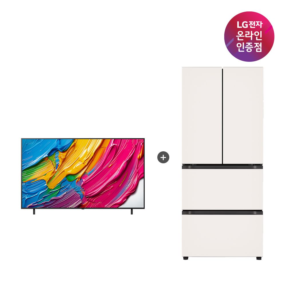 LG QNED TV+오브제컬렉션 김치톡톡 (75QNED75AEA + Z408MEEF23) 가격 비교 LG전자 LG QNED TV+오브제컬렉션 김치톡톡 (75QNED75AEA + Z408MEEF23)