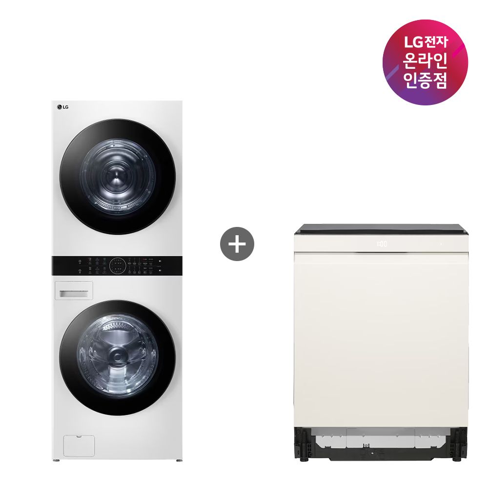 오늘의집 LG 트롬 워시타워 + LG 디오스 식기세척기 (W21WAM + DUE6BGL1E)