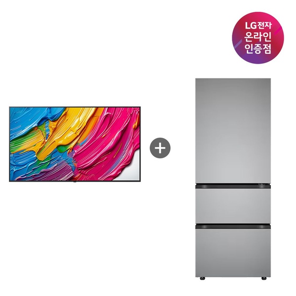 LG QNED AI TV+LG 디오스 김치톡톡(75QNED75AEA+Z330MPSF11)