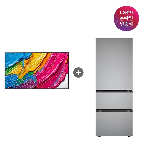 LG QNED AI TV+LG 디오스 김치톡톡 (65QNED75AEA+Z330MPSF11)