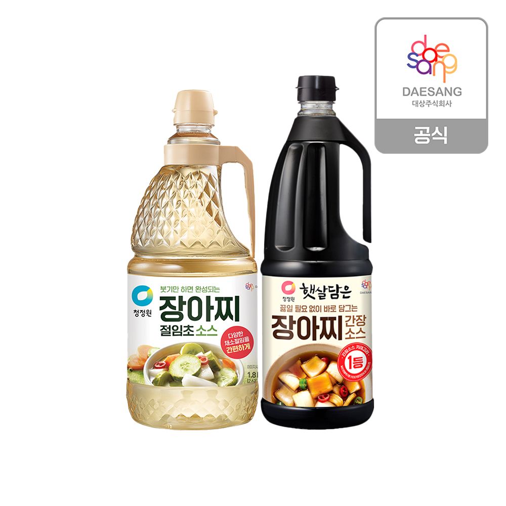 청정원 햇살담은 장아찌소스1.7L 외 2종(장아찌간장소스/장아찌절임초소스) 2개 골라담기