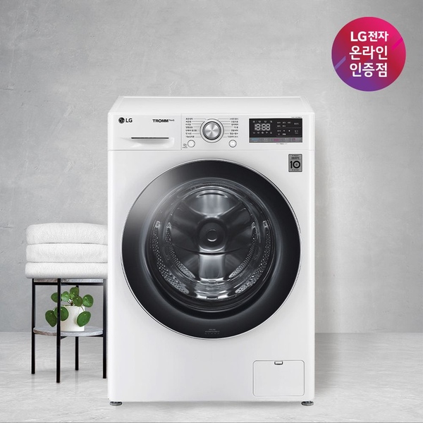 LG 트롬 드럼 세탁기 12KG 화이트 F12WVAR 1등급