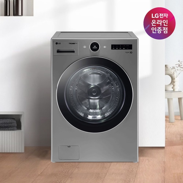 LG 트롬 드럼 세탁기 24KG 실버 FX24VSR 1등급