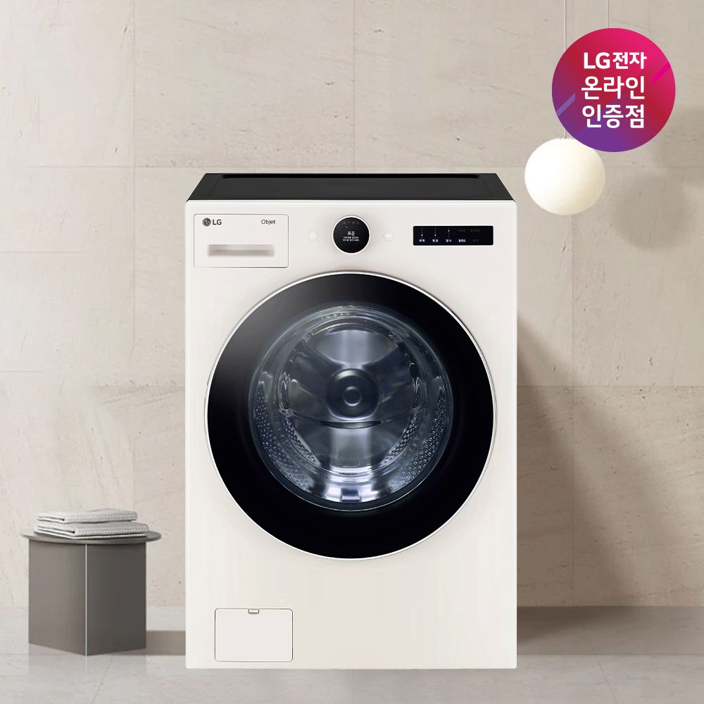 LG전자 LG 트롬 오브제컬렉션 드럼세탁기 24KG FX24ENER 1등급 - 최저가 1,368,900원