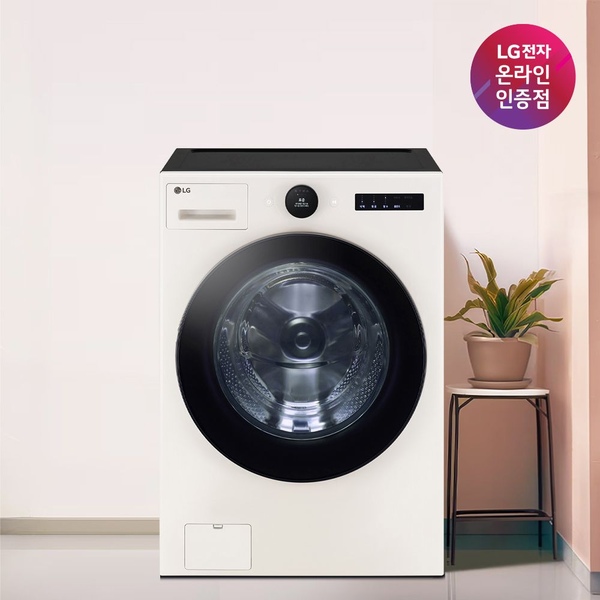 LG 트롬 오브제컬렉션 드럼세탁기 25KG 네이처베이지 FX25ENR