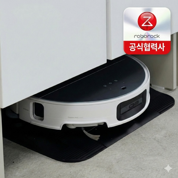 엘네스트 로보락 로봇청소기 직배수장 / 로봇청소기장 / 싱크대 하부장 빌트인 리폼 / 추가금 없음