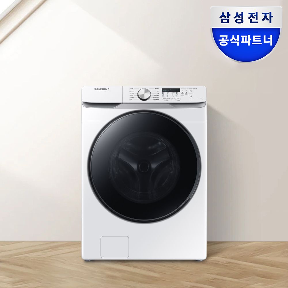 오늘의집 그랑데 세탁기 WF19T6000KW 19kg 화이트 1등급
