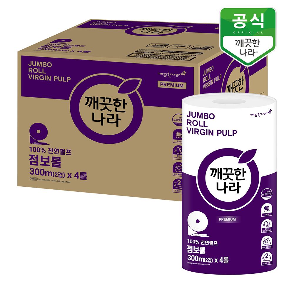 깨끗한나라 깨끗한나라 100% 천연펄프 2겹 점보롤 300m 4롤 x 4팩
