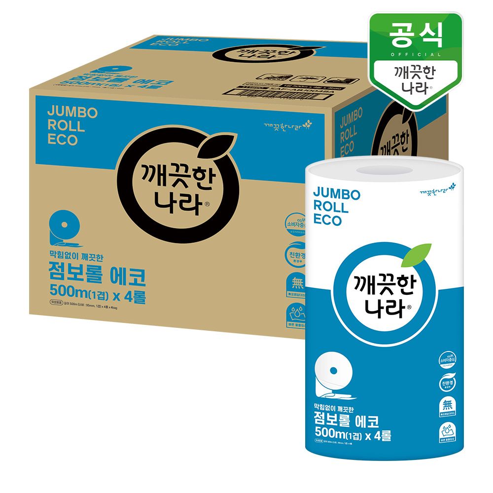깨끗한나라 1겹 점보롤 에코 500m 4롤 x 4팩 가격 비교 깨끗한나라 깨끗한나라 1겹 점보롤 에코 500m 4롤 x 4팩