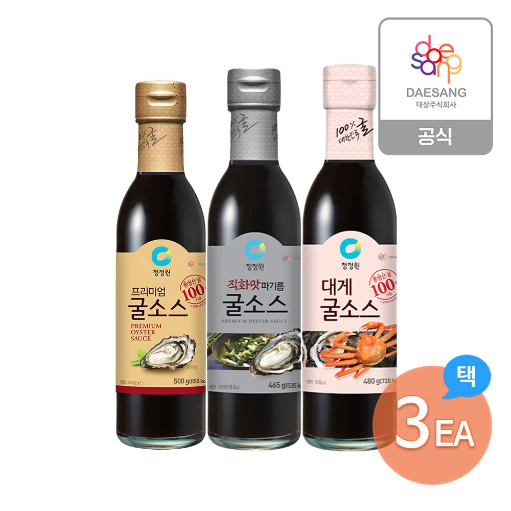 청정원 인기 굴소스465g 외 3종(대게/직화파기름/프리미엄) 2개 골라담기