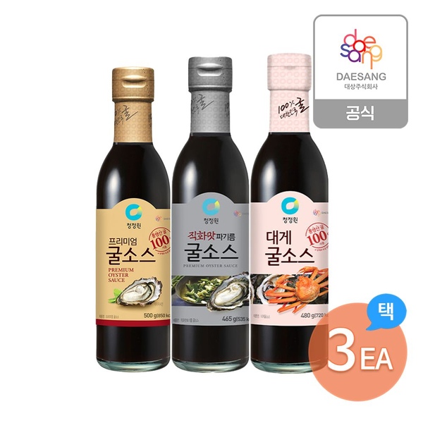 인기 굴소스465g 외 3종(대게/직화파기름/프리미엄) 2개 골라담기