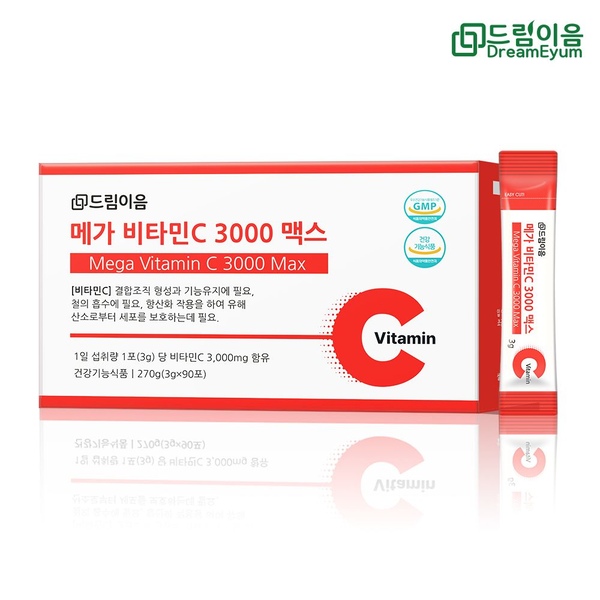 메가 비타민C 3000 맥스 3g x 90포 1박스 3개월분