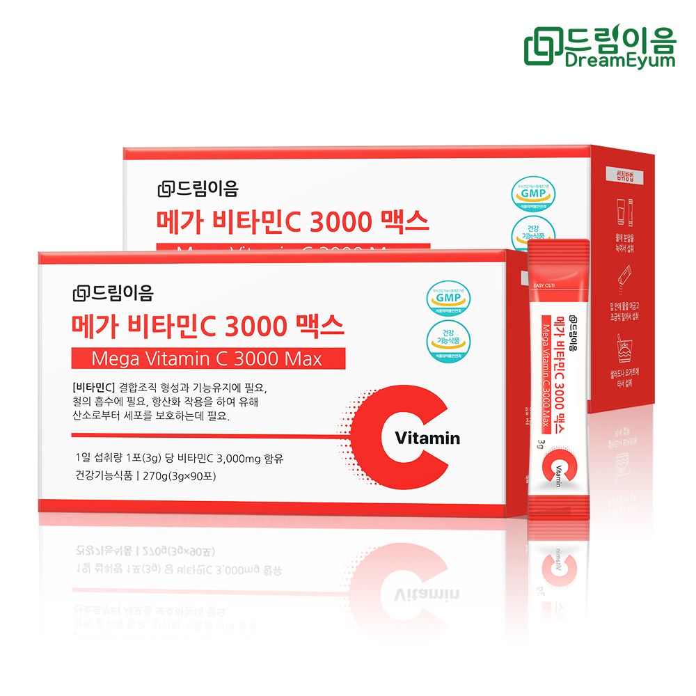 오늘의집 메가 비타민C 3000 맥스 3g x 90포 2박스 6개월분