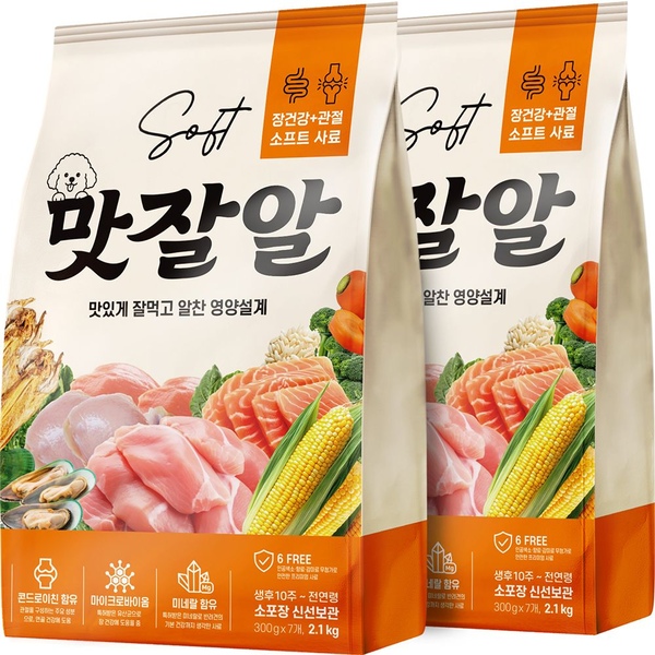 맛잘알 전연령 강아지 소프트사료 관절 2.1kg 2개입