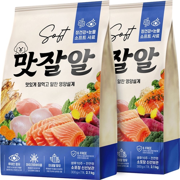 맛잘알 전연령 강아지 소프트사료 눈물 2.1kg 2개입