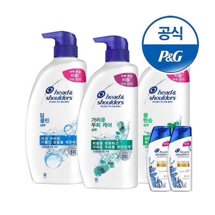 [오늘의집] 헤드앤숄더 샴푸 850ml 3개+미니샴푸 2개 증정