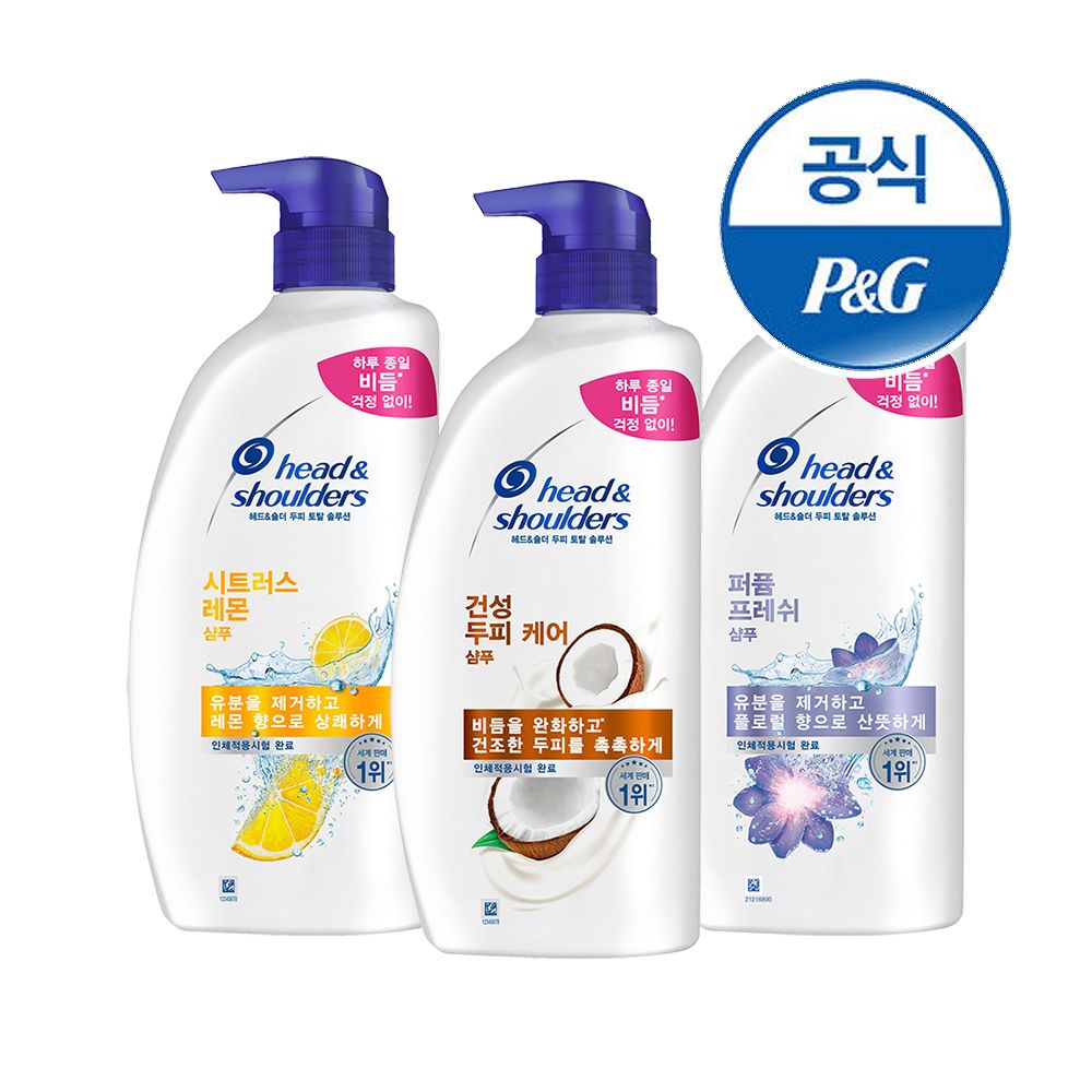 오늘의집 헤드앤숄더 샴푸 800ml 3개