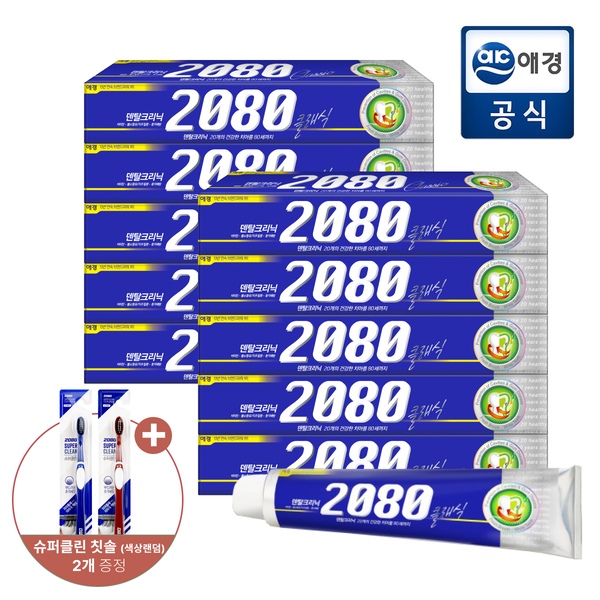 2080 클래식 치약 170g 5입x2개 (총10입) +칫솔 2개 증정