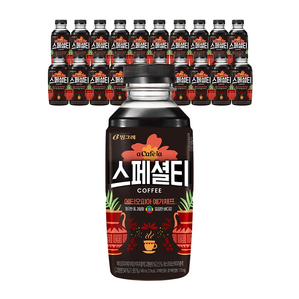 아카페라 스페셜티 에티오피아 예가체프 460ml*20입 가격 비교 빙그레 아카페라 스페셜티 에티오피아 예가체프 460ml*20입