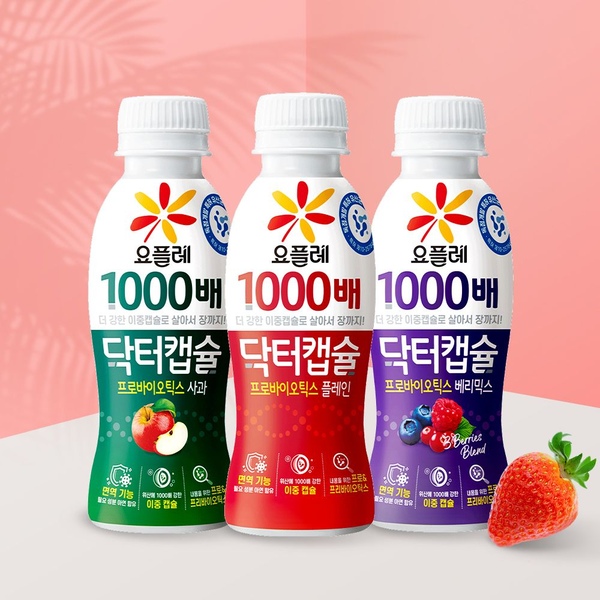 요플레 닥터캡슐 프로텍트 3종(플레인/사과/베리믹스) 130ml*16입