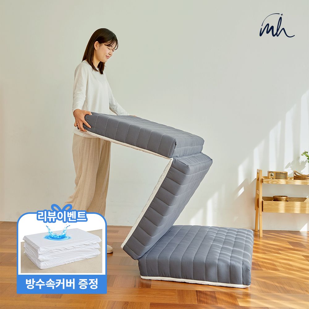 오늘의집 몽스홈 국내생산 3단 접이식 매트리스 접는 침대 단단한 토퍼 6cm 3colors(MS/SS/Q)