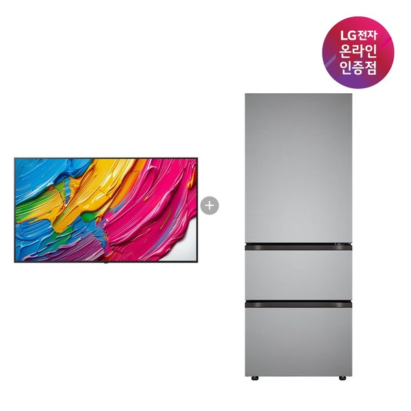 LG QNED AI TV+오브제컬렉션 김치톡톡 65QNED75AEA + Z330MPSF11