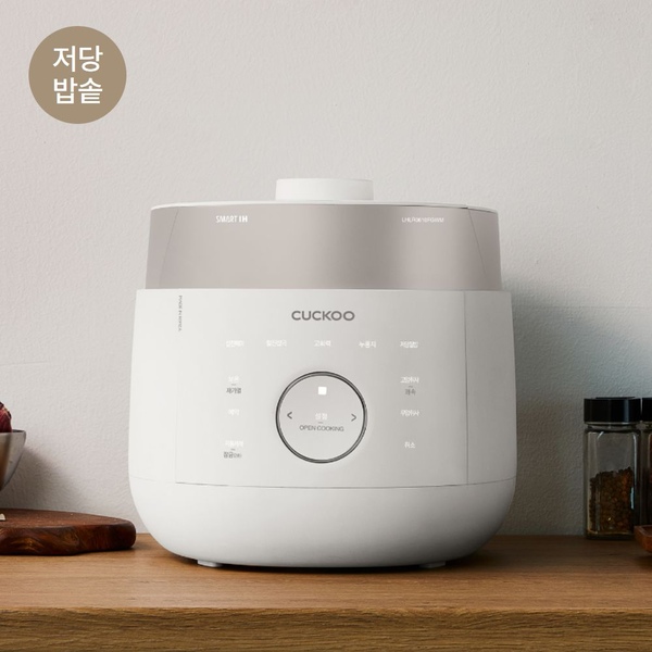 카드가33만! 저당밥솥 트윈프레셔 마스터셰프 IH압력밥솥 (6인/10인)