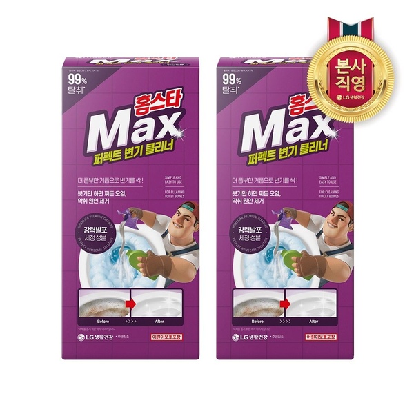 홈스타 맥스 퍼펙트 변기 클리너 (1입) x 2개