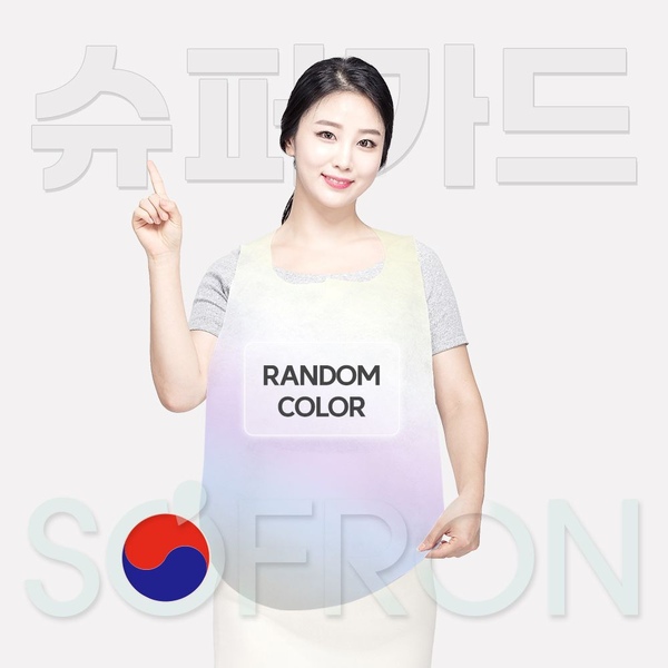슈퍼가드 업사이클링 일회용 앞치마
