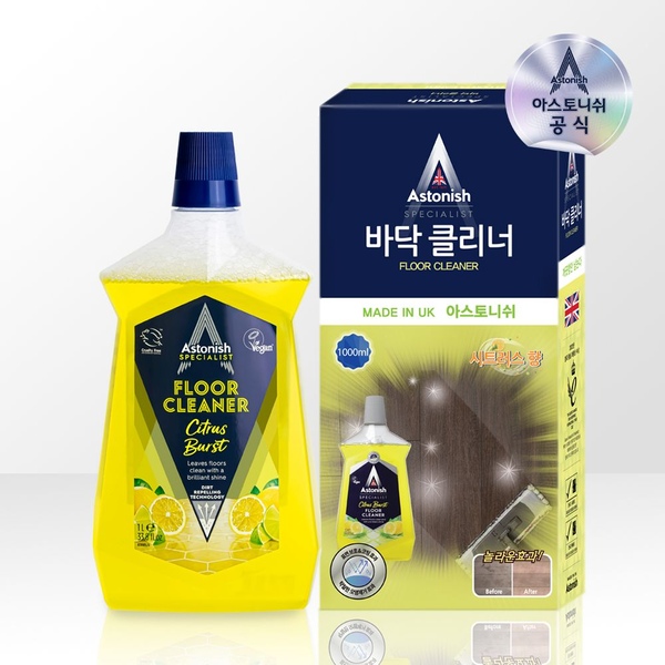 바닥 클리너 시트러스 버스트 1,000ml 거실바닥 청소세제