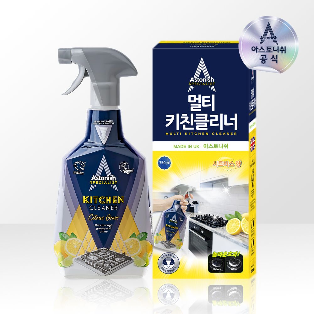 오늘의집 아스토니쉬 멀티키친 클리너 750ml 가스렌지 기름때 청소세제