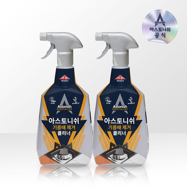 기름때 제거 클리너 750ml 2개 전자렌지 후드