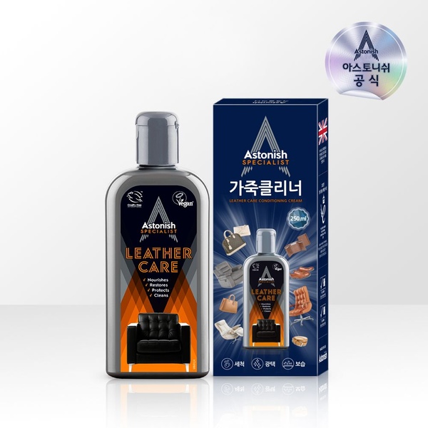 가죽 클리너 250ml 자동차 시트&소파얼룩 청소세제