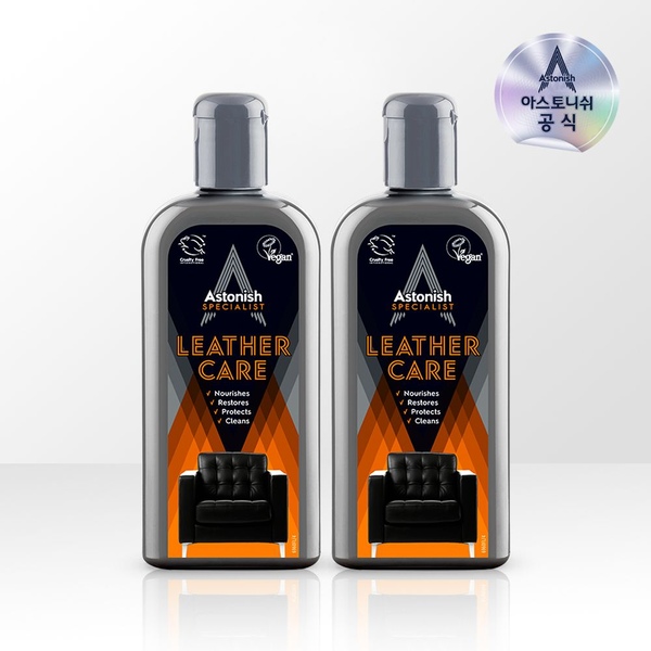 가죽 클리너 250ml +250ml 소파 자동차 시트 가방 광택 얼룩제거