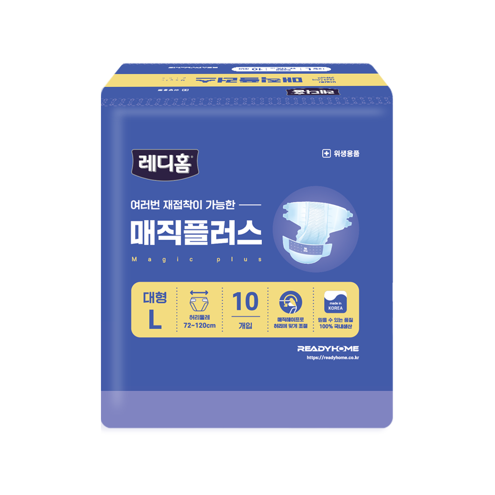 오늘의집 레디홈 레디홈 성인기저귀 매직플러스 어르신 와상환자용 대형