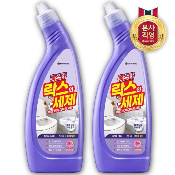 락스와세제 후로랄파인 750ml X 2개