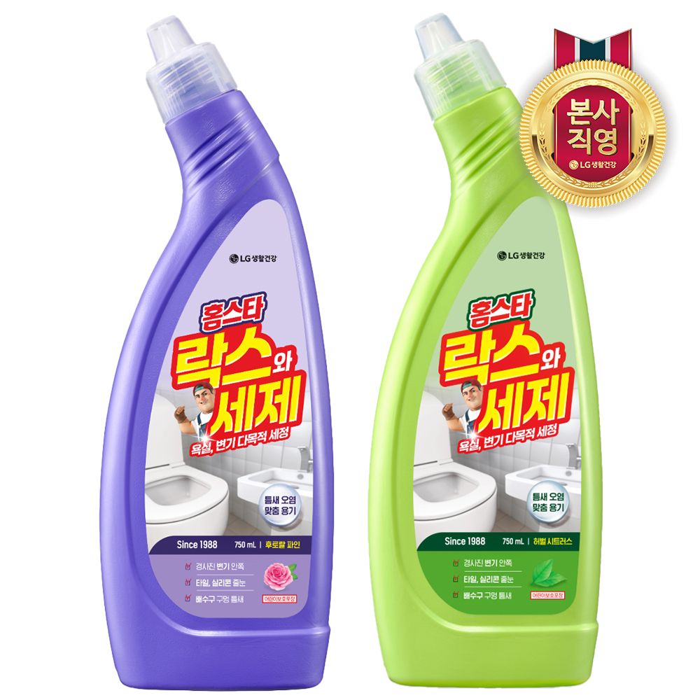 오늘의집 홈스타 락스와세제 750ml x 4개 2종 택1