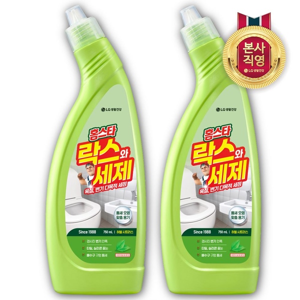 락스와 세제 허벌시트러스 750ml x 2개