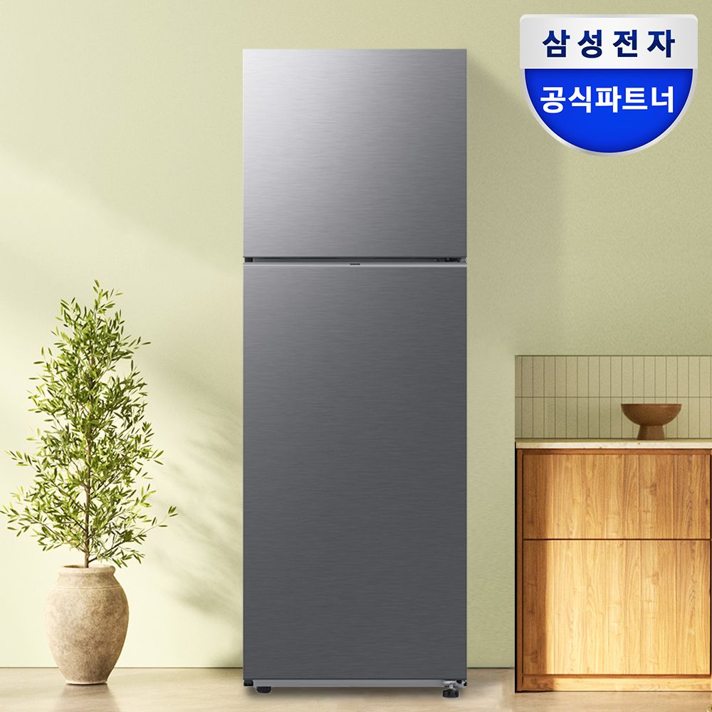 오늘의집 삼성 냉장고 RT31CG5624S9 1등급 2도어 298L 소형 스마트싱스